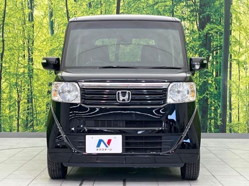 N BOX