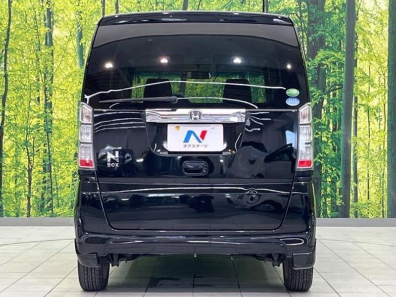 N BOX