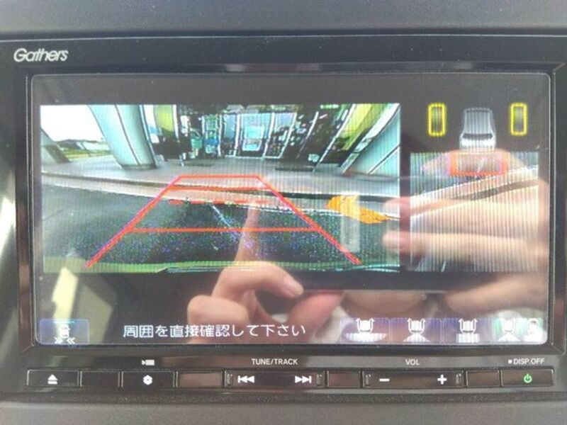 N BOX