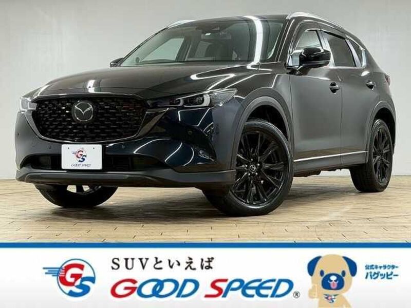 CX-5-0