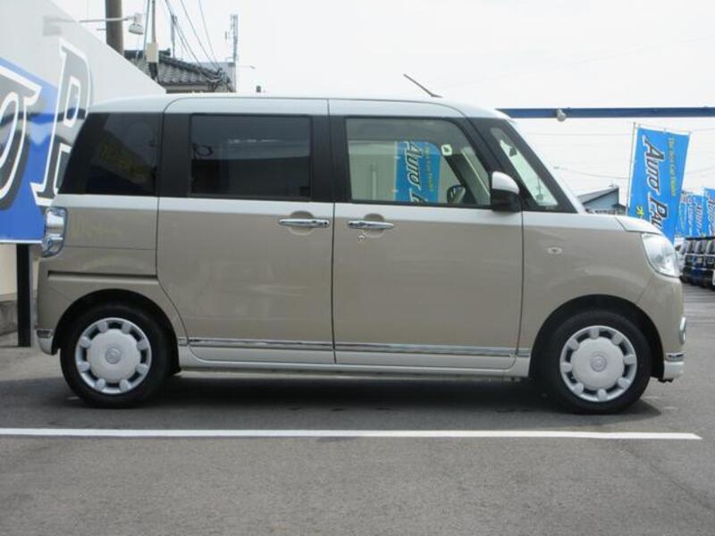 MOVE CANBUS