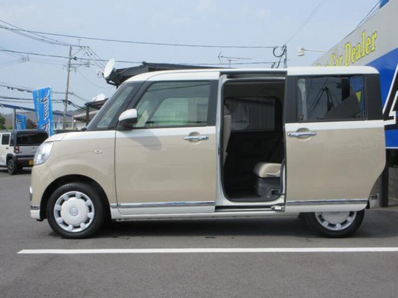 MOVE CANBUS