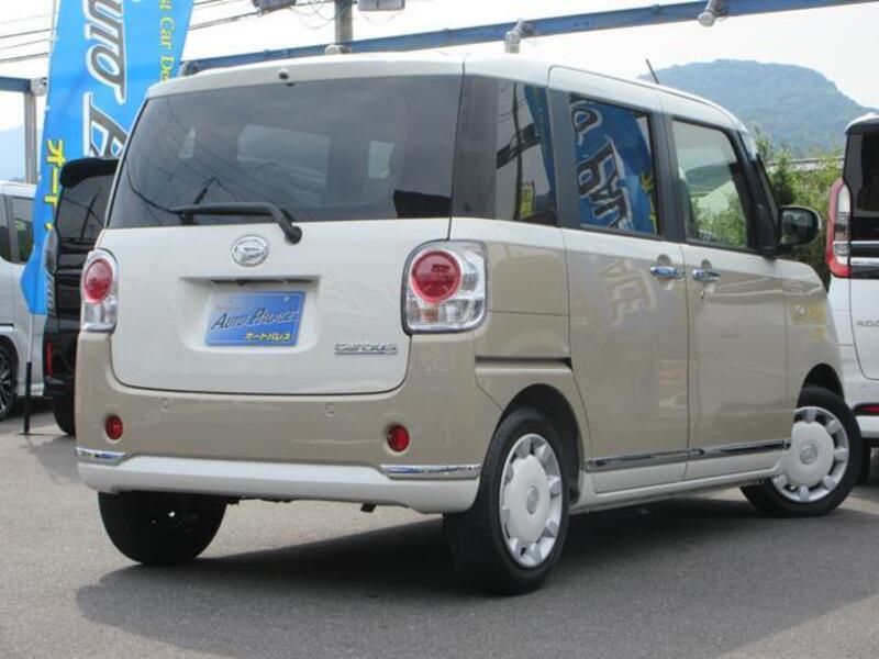 MOVE CANBUS
