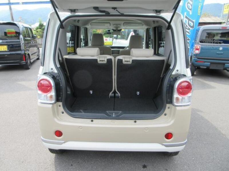 MOVE CANBUS