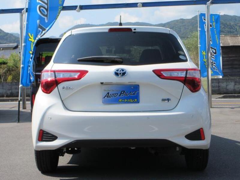 VITZ