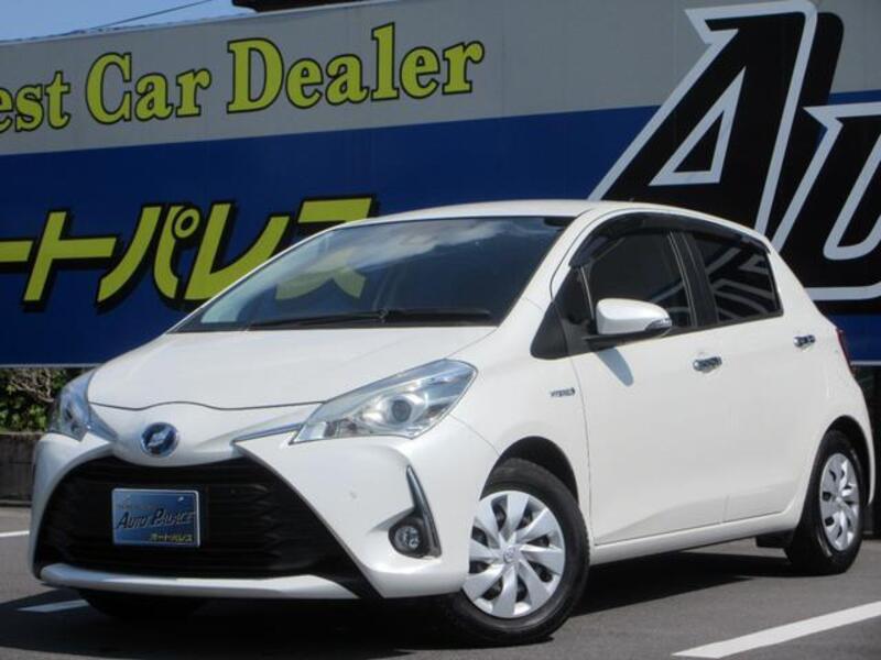 VITZ