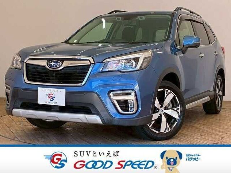 FORESTER-0