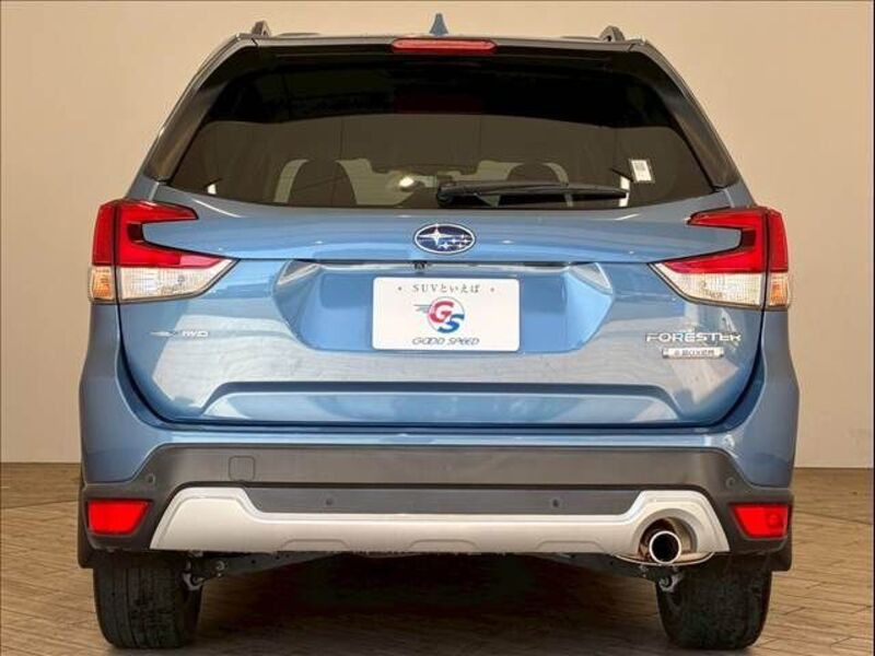 FORESTER