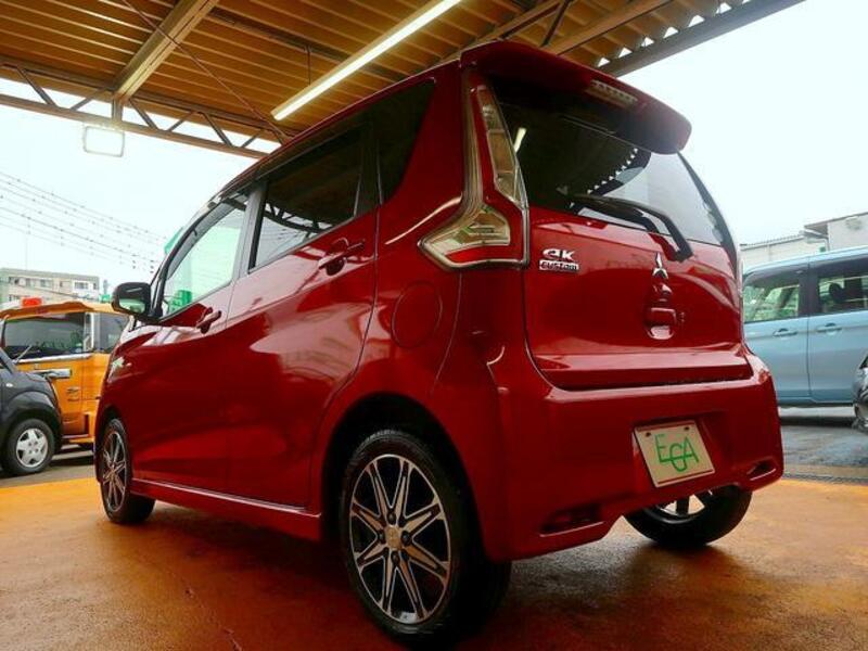 EK CUSTOM