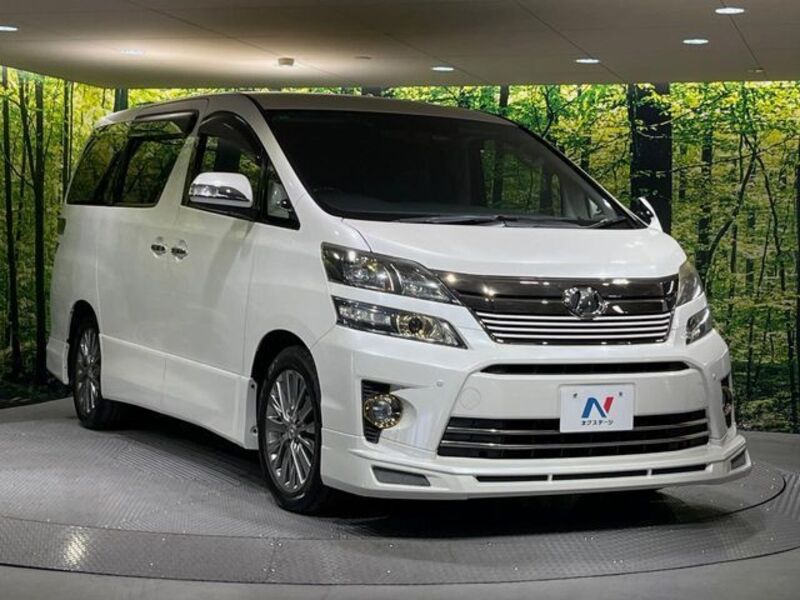 VELLFIRE