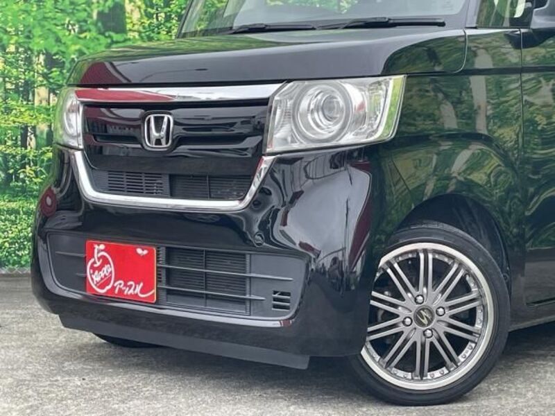 N BOX