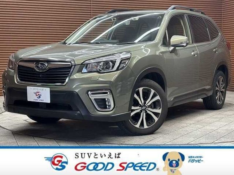 FORESTER-0