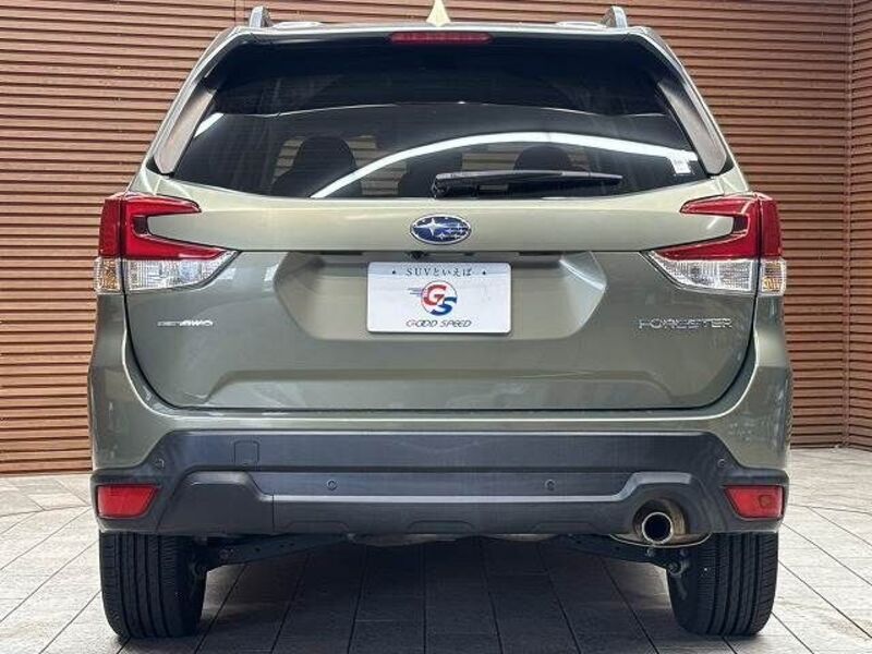 FORESTER
