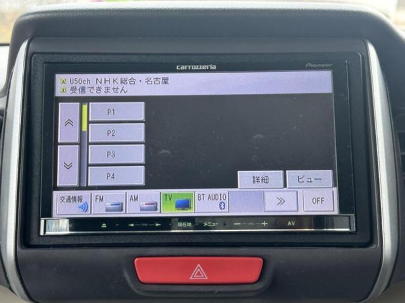 N BOX