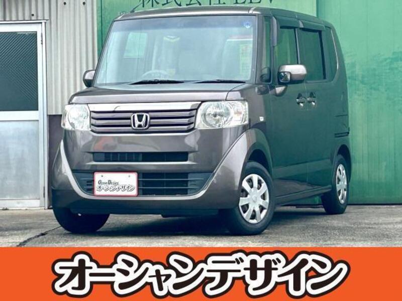 N BOX-0