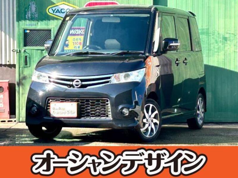 ROOX-0