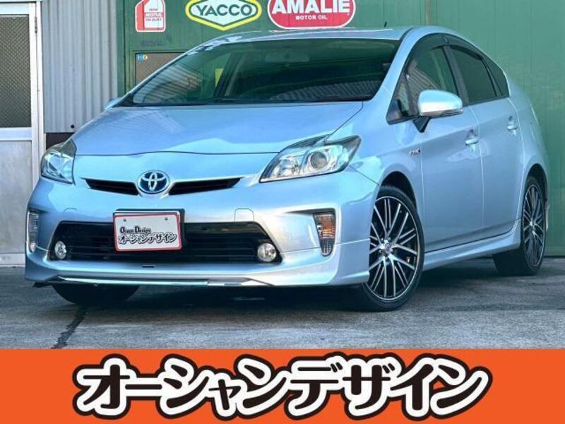 PRIUS-0