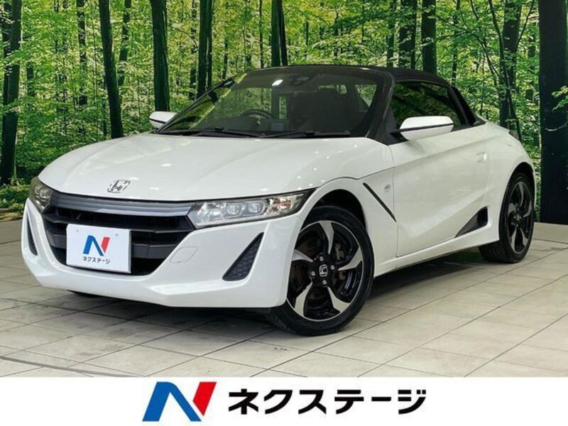 S660-0