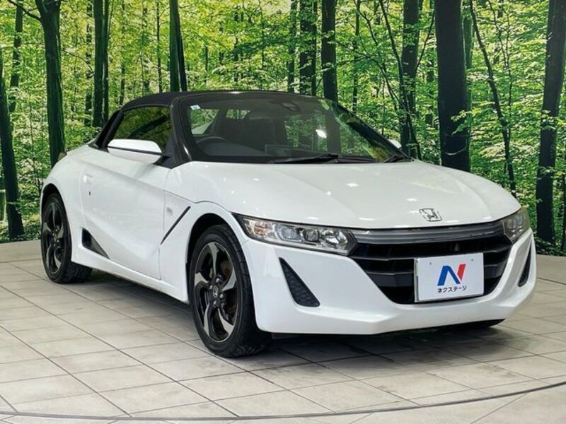 S660