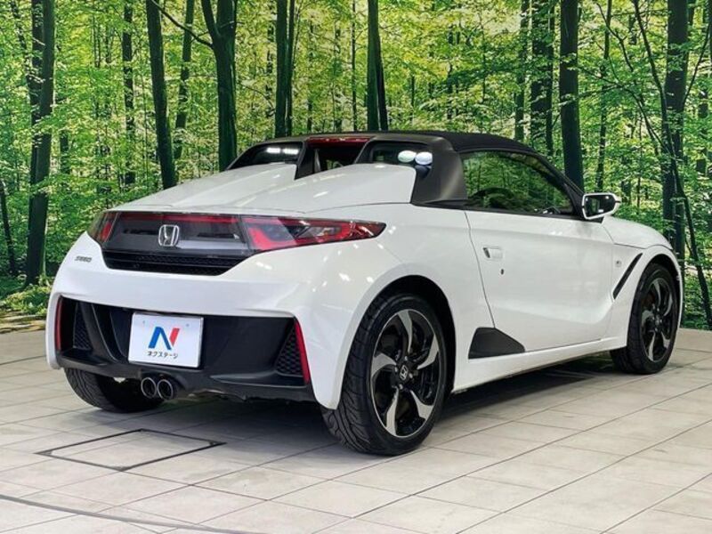 S660