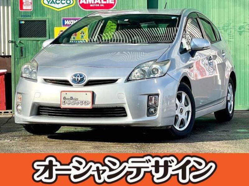 PRIUS-0