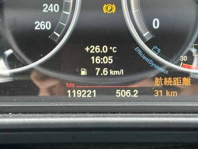 5 SERIES