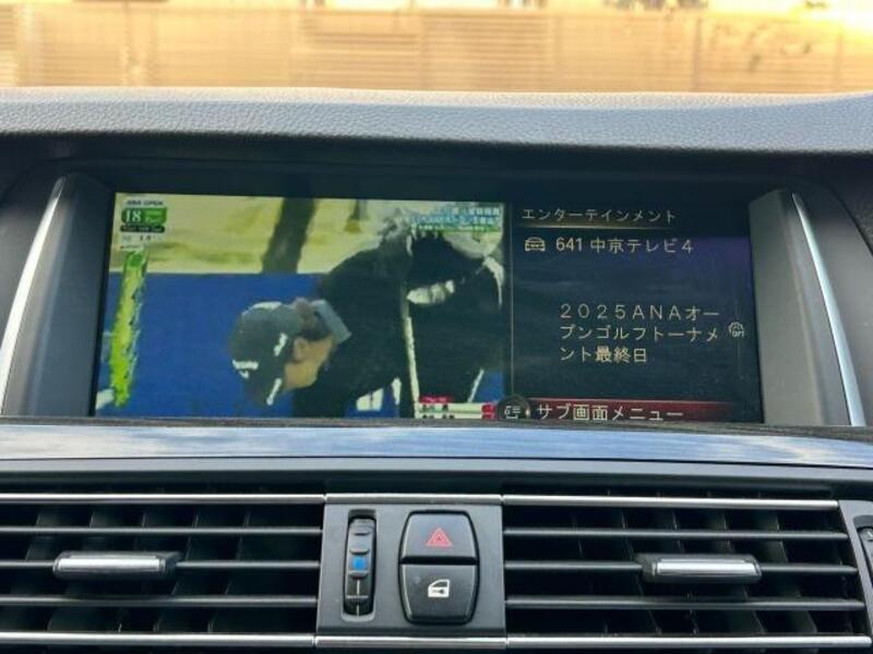 5 SERIES