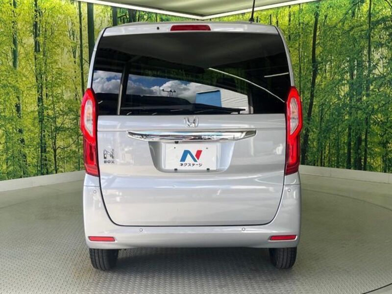 N BOX
