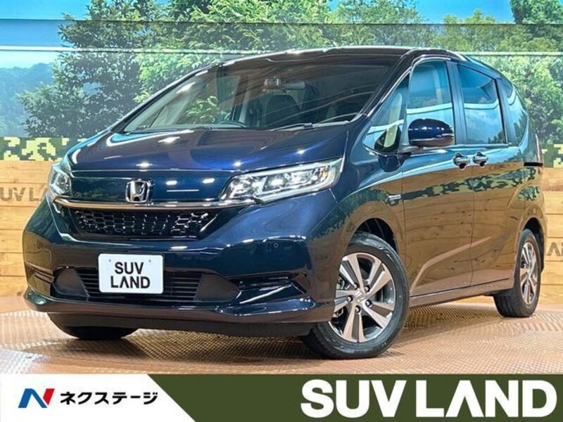 HONDA FREED HYBRID