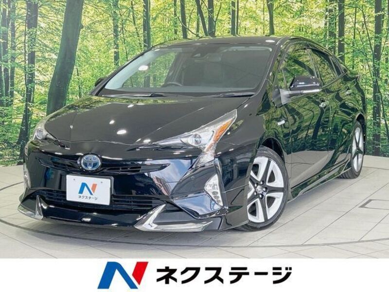 PRIUS-0