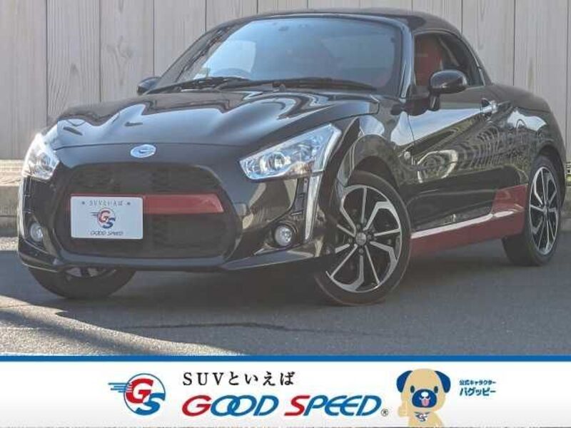 COPEN-0