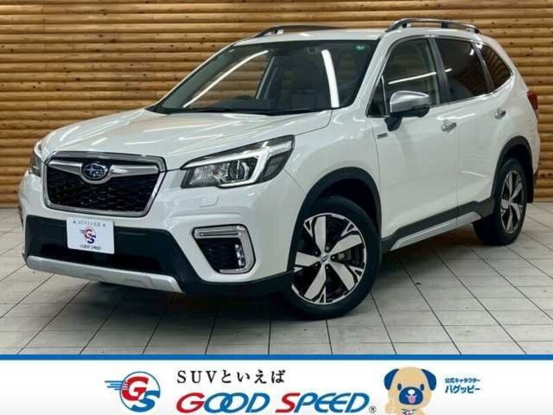 FORESTER-0