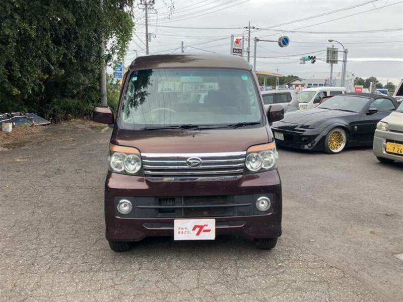 ATRAI WAGON