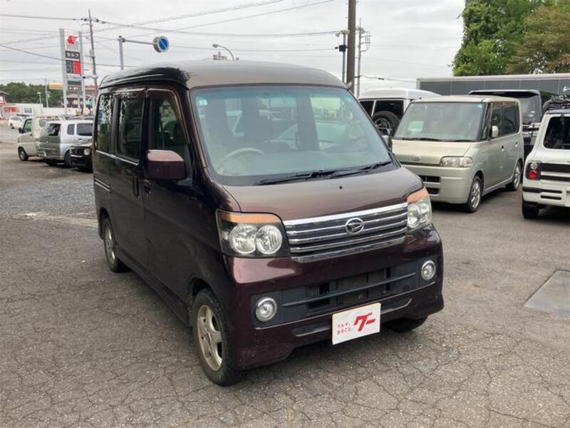 ATRAI WAGON