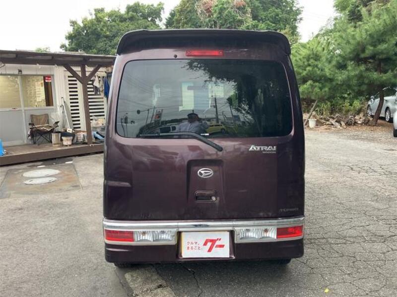 ATRAI WAGON