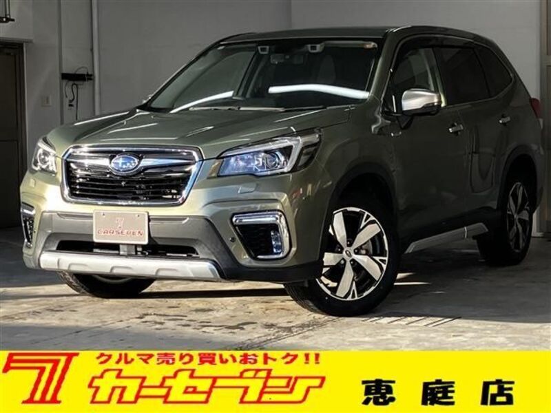 FORESTER-0