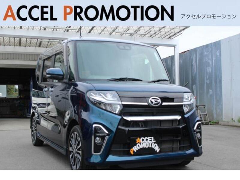TANTO-0