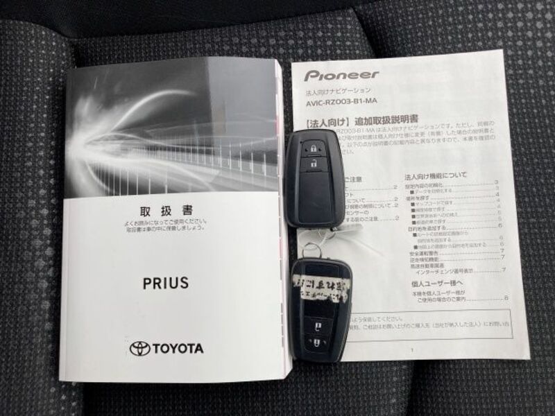 PRIUS