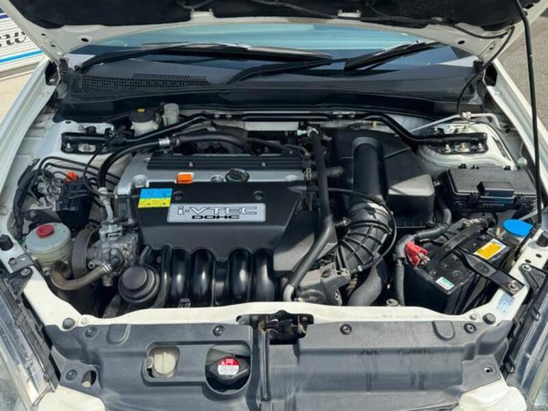 INTEGRA