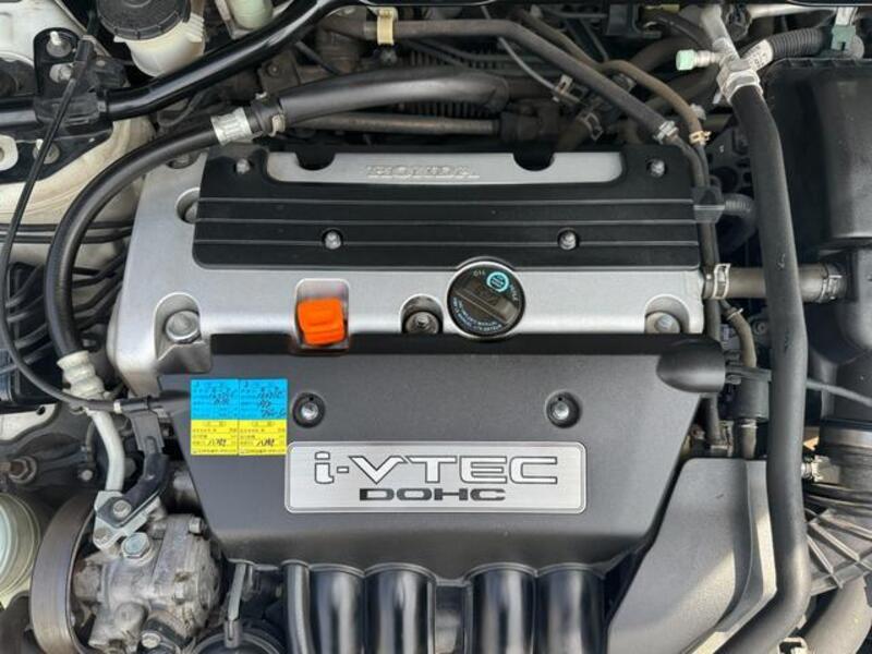 INTEGRA