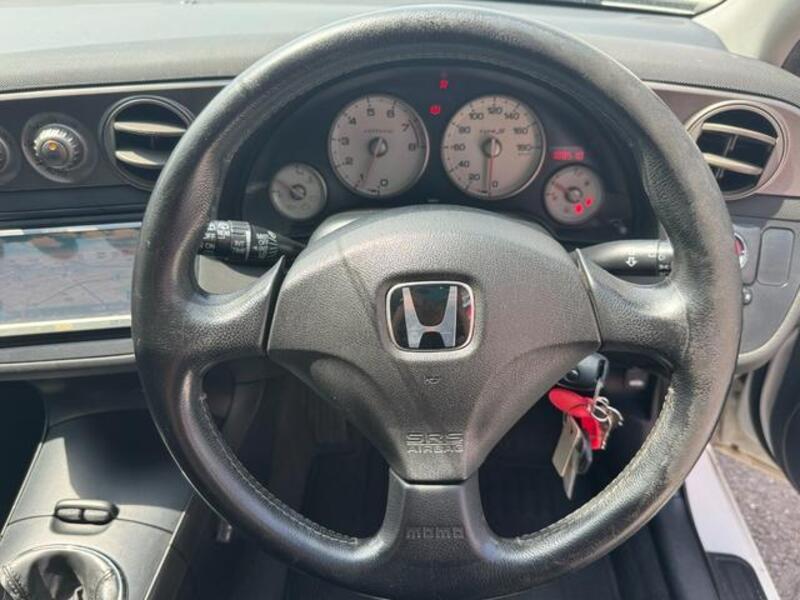 INTEGRA