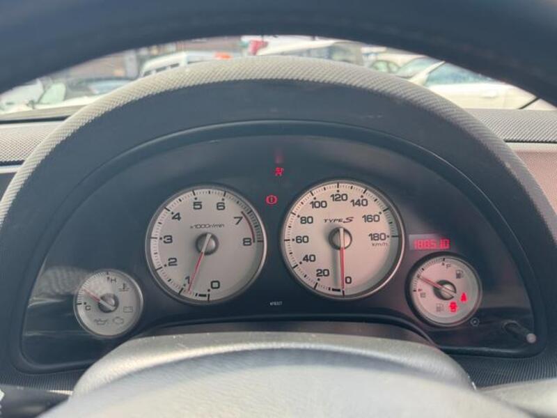 INTEGRA