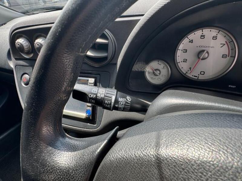 INTEGRA