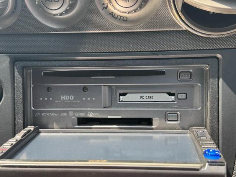 INTEGRA