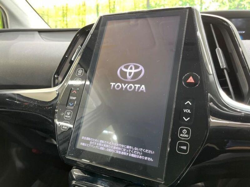 PRIUS PHV