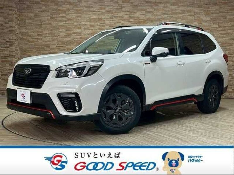 FORESTER-0