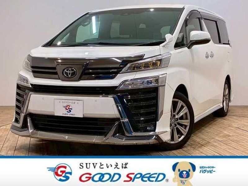 VELLFIRE-0