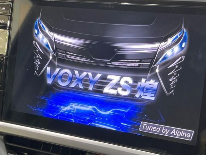 VOXY