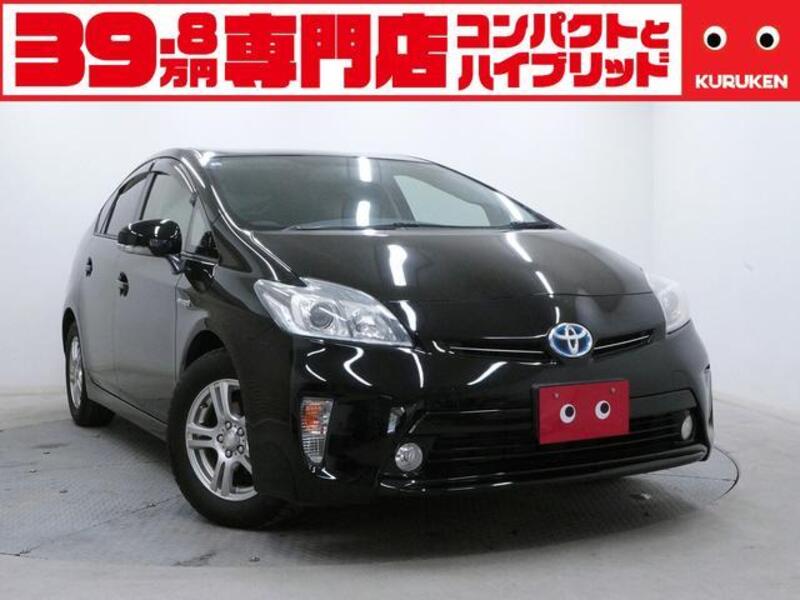 PRIUS-0