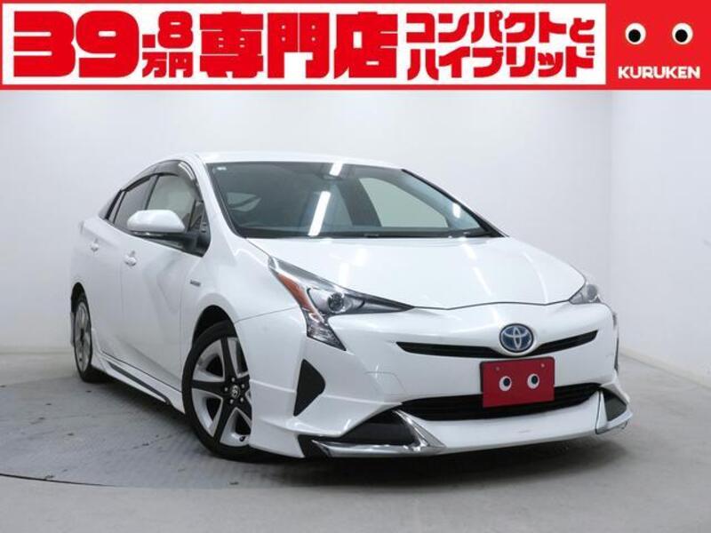 PRIUS-0